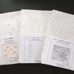✨夏SALE⑨✨〈刺し子白地３枚セット〉刺し子　ホビーラホビーレ