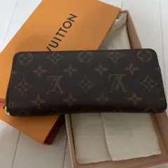 高島屋で買い1年使いました。
