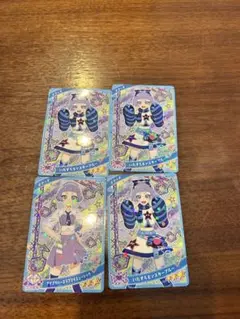 アイプリ　チィコレクション