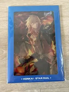 Item thumbnail for item dab121fc-a1ea-4986-b7b2-710ad25dd671