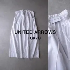 Item thumbnail for item a74dcdb9-60b4-4d36-8cc4-e6db53852716