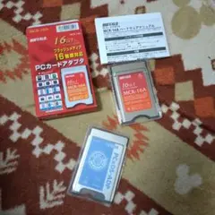 Item thumbnail for item 65c708cb-3c8f-449b-bdad-7daedb7da444