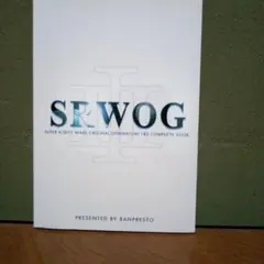 SRWOG スーパーロボット大戦OG