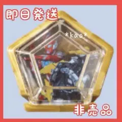 Item thumbnail for item 7b647ab9-9bb6-4ca2-a3ea-d273cdc5f7f5