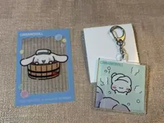 極楽湯　サンリオコラボ アクリルキーホルダー　クリアカード シナモロール
