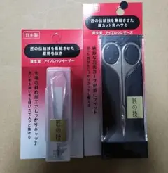 Item thumbnail for item fa7927bf-c4b6-421a-8dbe-cf98064124a2