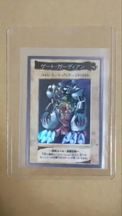 PSA7 バンダイ 遊戯王 ゲートガーディアン J3 bandai yugioh PSA7 Bandai Yu-Gi-Oh Gate Guardian J3 Yugioh | eBay