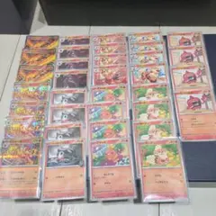 ポケモンカード　ロケット団の栄光　炎タイプデッキパーツ