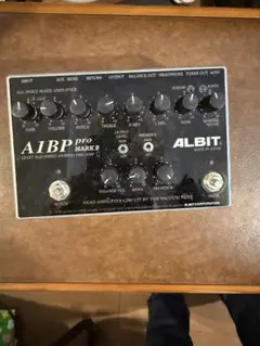 2025年最新】albit a1bpの人気アイテム - メルカリ