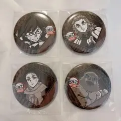 Item thumbnail for item fbaa997a-a926-47b3-890e-d37ef65aaecf