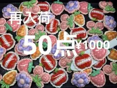 Item thumbnail for item fb25d8af-48bb-4888-beab-9bba143f9db6