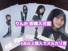 Item thumbnail for item 4078e090-01d6-4159-87e3-31fa23b1d239