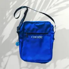 CHOOP 青 ショルダーバッグ　レッスンバック