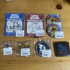 SUPER BEAVER アクリルスタンド 4個セット SUPER BEAVER アクスタ アクリルスタンド - メルカリ