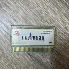 FINAL FANTASY II ゲームカートリッジ