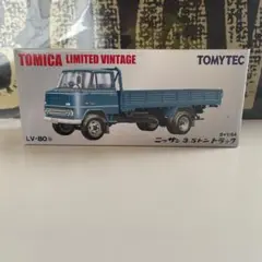 TOMICA LIMITED VINTAGE ニッサン 3.5トン トラック