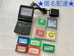 【ポケモンソフト9点付き付】ゲームボーイアドバンスSP 黒