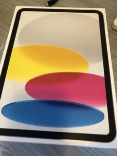 iPad (A16) Wi-Fi 128GB シルバー