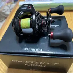 炎月CT 100HG