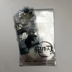 鬼滅の刃　無限城編　入場者特典　悲鳴嶼行冥 時透無一郎