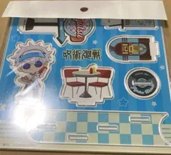 呪術廻戦　タワレコ　タワーレコードカフェ　五条悟 1