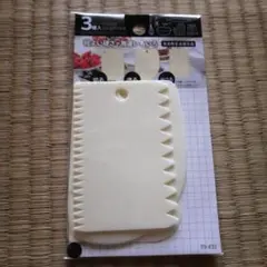 Item thumbnail for item 23442469-c3fc-4c94-94f9-378e9aaca338