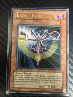 遊戯王　バトルフェーダー　英語版1stウルトラ