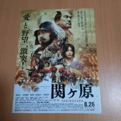 Item thumbnail for item 037fd7ac-4537-4ff2-b683-d3bf10a12948