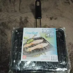 Item thumbnail for item d859a8e2-3209-45ae-b253-6dd6baeabc83