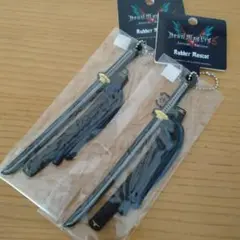 刀　キーホルダー2個セット