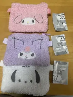 Item thumbnail for item e861dc2b-74d4-4c72-abbb-72608a99399f