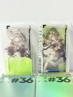 アークナイツ 通行認証 ハニーベリー