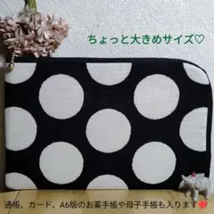 Item thumbnail for item 4a63fb2f-96d4-4330-b65d-3d26e2ba8123