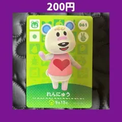 Item thumbnail for item 2ab7e6a9-c92b-4539-8e0f-5be20d0cc7ba