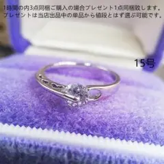 Item thumbnail for item 3737916c-dcaf-48ed-9617-382eb2c98f36