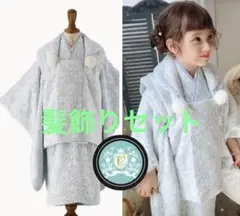キャサリンコテージ 新品 七五三 水色 レース 花柄 着物 被布 襦袢 100
