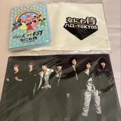 ジャニーズWEST なにわ侍 ハローTOKYO!! DVD おまけつき