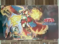 遊戯王 炎王妃ウルカニクス 公式プレイマット 未開封｜Yahoo