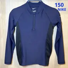 Nike ラッシュガード ネイビー 150