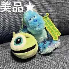 モンスターズユニバーシティ　マイク　サリー　ぬいぐるみ　マスコット　キーホルダー