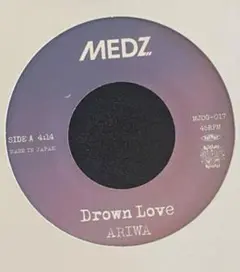 ARIWA Drown Love KOTAE 7inchレコード 新品未使用