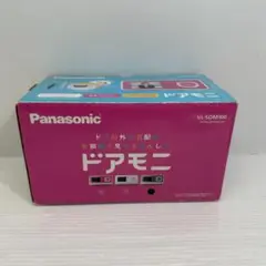 Item thumbnail for item 5c6f76b2-5929-4d35-b282-85d546c8f81b