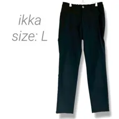 【イッカ】ikkaスキニーパンツ L ブラック ストレッチ有 ウエストゴム