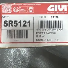 Item thumbnail for item 0048bba5-cccc-42bb-a128-1712a4cd221d