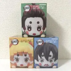 Item thumbnail for item ec046ca0-e690-4476-9a83-776d46bb3d57