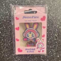 新品未使用 スキニーディップ SKINNYDIPメゾピアノ ベリエ スマホリング