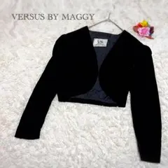 ヴェルサス バイ マギー　ジャケット　ベルベット風　ショート丈　フォーマル風