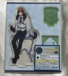 うたプリ　寿 嶺二 アクリルスタンド