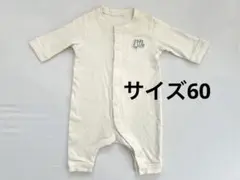 UNIQLO カバーオール 60