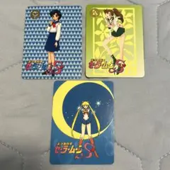 森永 セーラームーンS カード 3枚 セーラームーン マーキュリー ジュピター